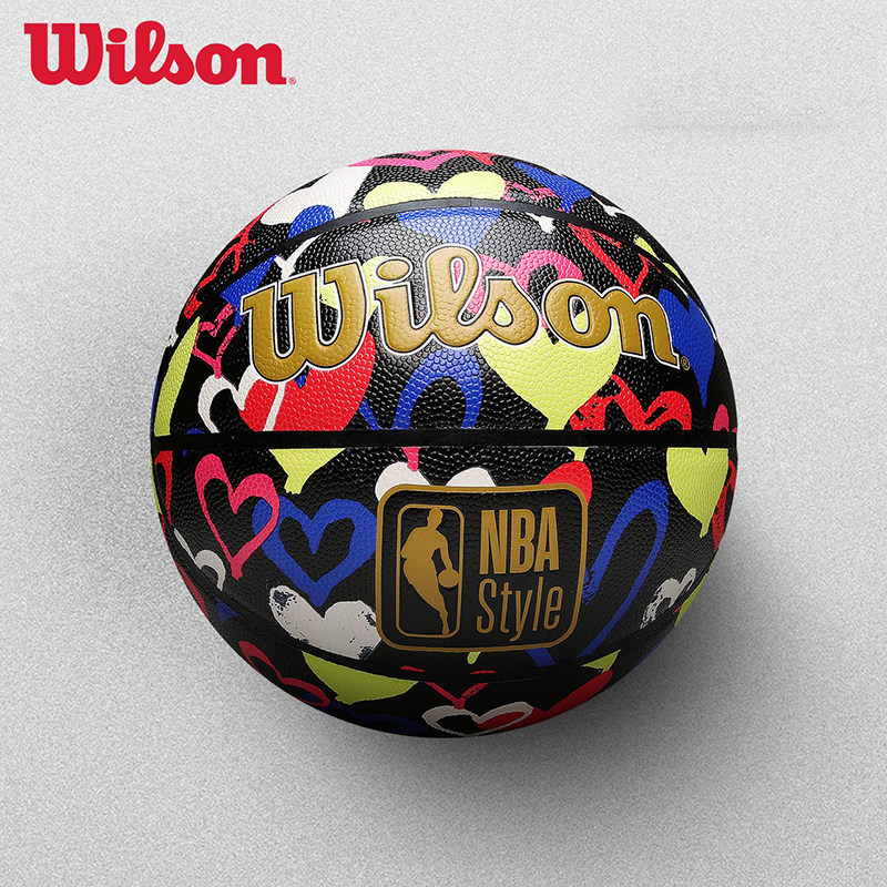 篮球wilson威尔胜nbastyle7号男6号爱心花球柔软篮球