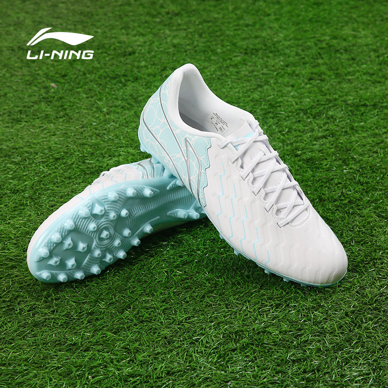 李宁足球鞋男款成人mg短钉tf碎钉锦系列专业比赛训练鞋子正品球鞋