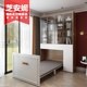 Multifunctional folding bed hardware office nap bed lunch break bed invisible bed cabinet bed wall bed hidden bed single bed Multifunctional folding bed hardware office nap bed lunch break bed invisible bed cabinet bed wall bed hidden bed single bed