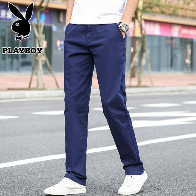 Playboy men's casual pants loose straight pants suit pants trousers autumn autumn and winter plus thick velvet trousers Playboy men's casual pants loose straight pants suit pants trousers autumn autumn and winter plus thick velvet trousers