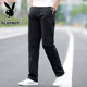 Playboy men's casual pants loose straight pants suit pants trousers autumn autumn and winter plus thick velvet trousers Playboy men's casual pants loose straight pants suit pants trousers autumn autumn and winter plus thick velvet trousers