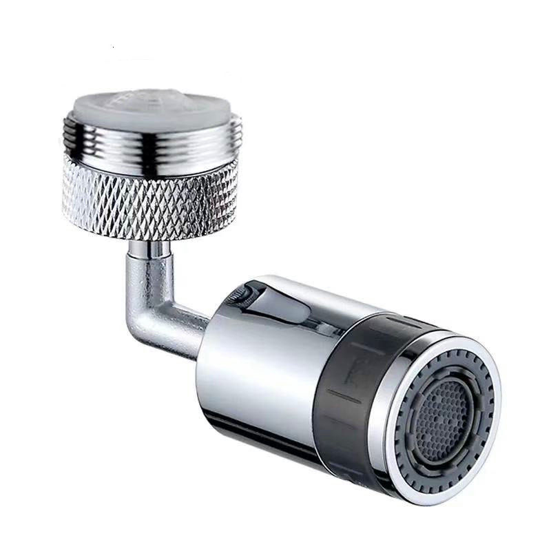 洗脸盆水龙头防溅头万能接头万向卫生间洗手面盆起泡厨卫龙头配件