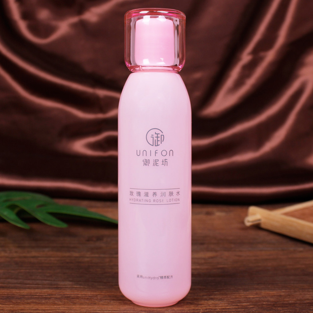 御泥坊玫瑰水乳护肤品套装补水保湿长效锁水女化妆品面部护理套装