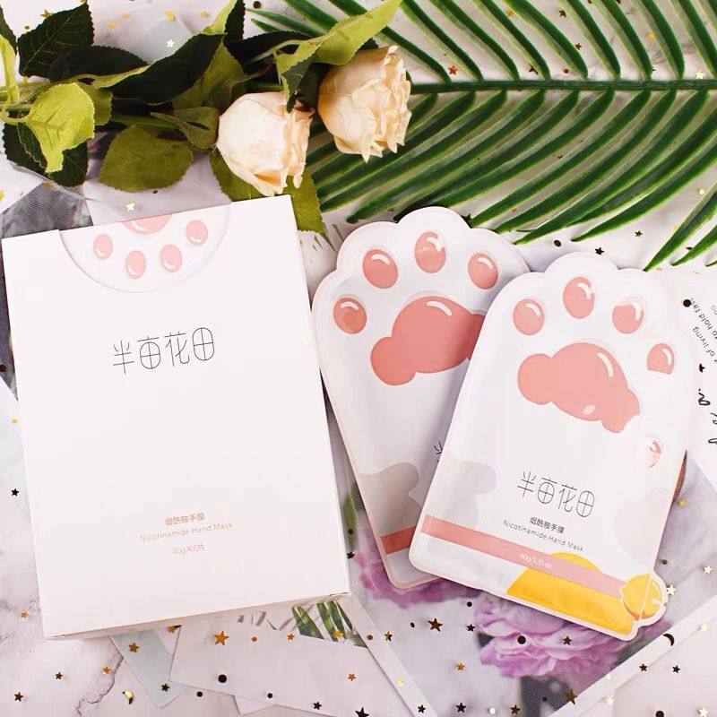 半亩花田酰胺手膜