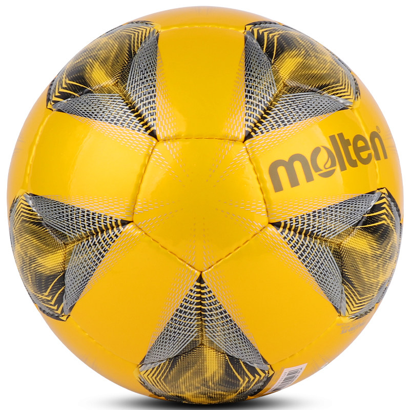 低弹molten摩腾足球4号五人制室内手缝小场场地足球