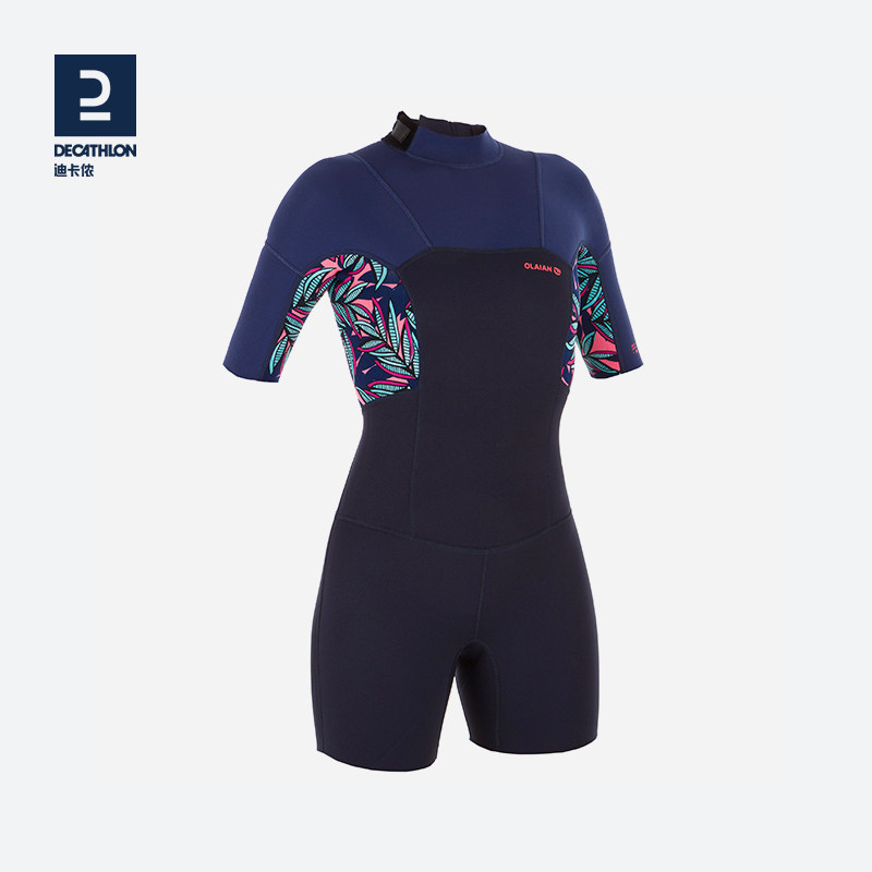 迪卡侬潜水服冲浪水母氯丁橡胶连体长袖泳衣上衣潜水服