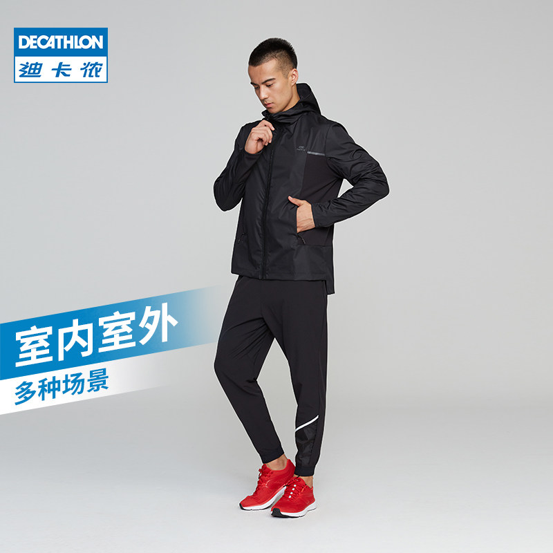 迪卡侬运动套装男春秋速干防雨跑步风衣晨跑时尚运动服两件套runm