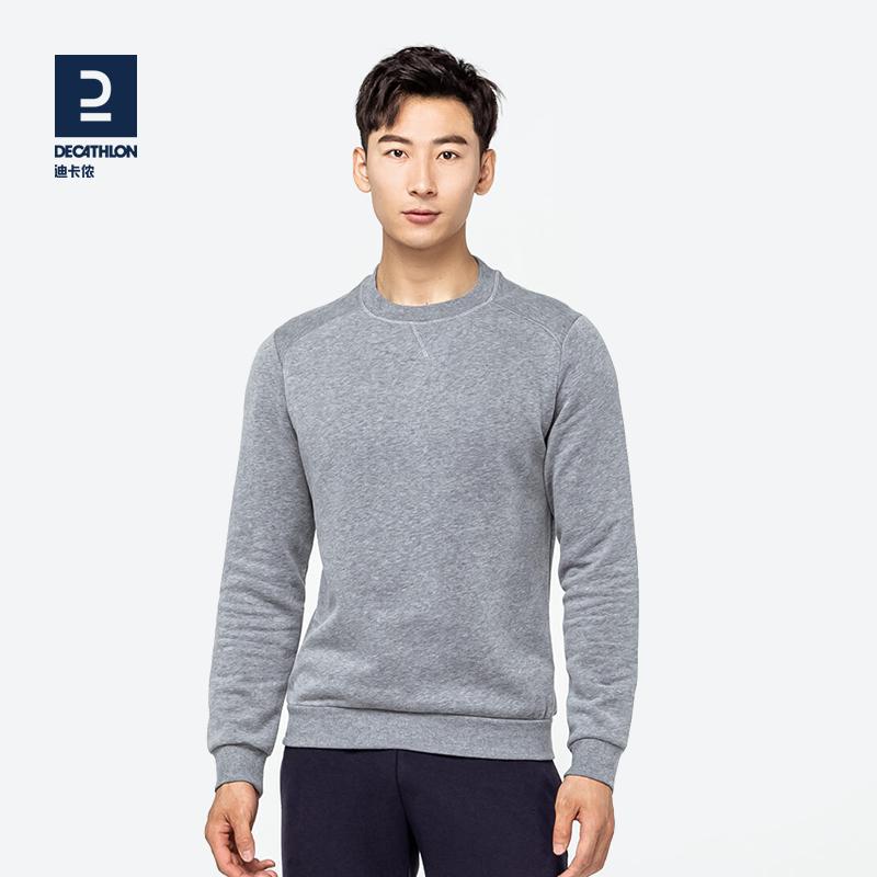 迪卡侬卫衣男加绒长袖套头衫圆领秋冬款运动裤保暖上衣男装MSMH