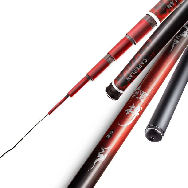 迪卡侬鱼竿鲤搏钓鱼竿手超轻超硬台渔具全套用品八工竿