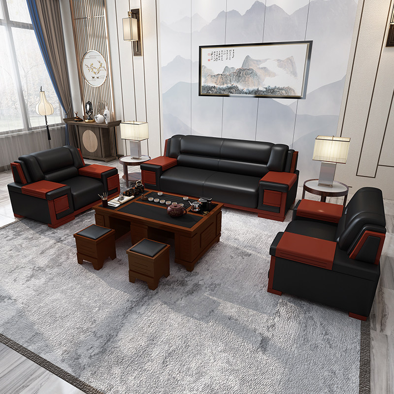 会客沙发茶几组合现代中式皮艺老板办公室接待沙发