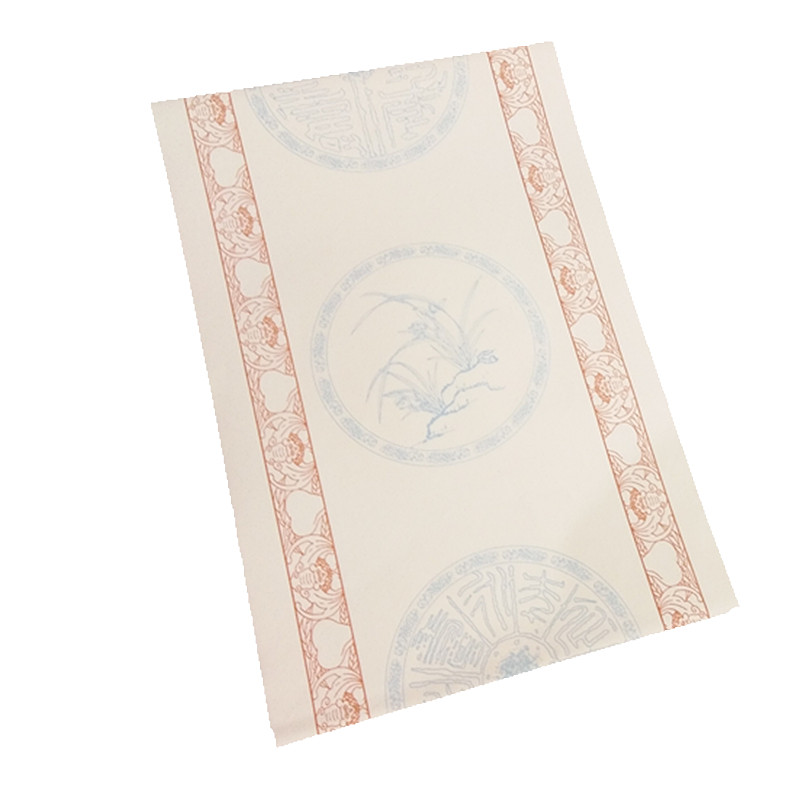 复古瓦当半生仿古专用创作书法对联七言水印宣纸