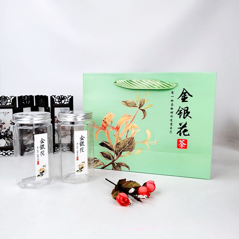 金银花手提袋包装盒塑料瓶空盒茶叶密封礼品盒定制礼袋礼品盒