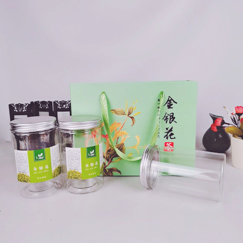 金银花手提袋包装盒塑料瓶空盒茶叶密封礼品盒定制礼袋礼品盒