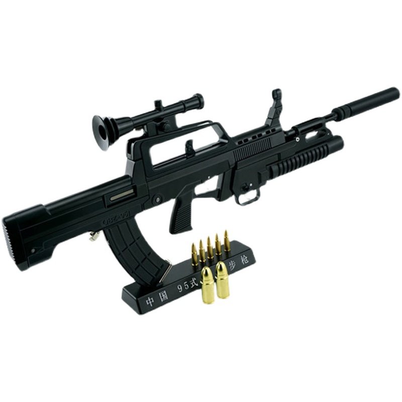 大号金属1205国产95式突击步枪模型可拆卸男孩玩具摆件不可发射