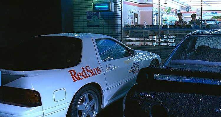 反光红限量头文字d赤城redsuns战队贴纸高桥凉介个性车贴汽车贴3