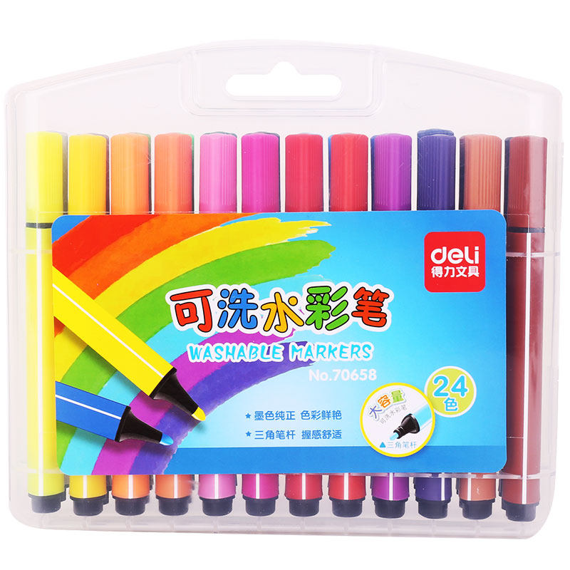 儿童得力水洗色笔涂色画笔绘画美术学生大容量水彩笔
