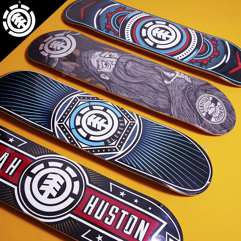 滑板美国进口element双翘板面专业加枫巧克力girl滑板