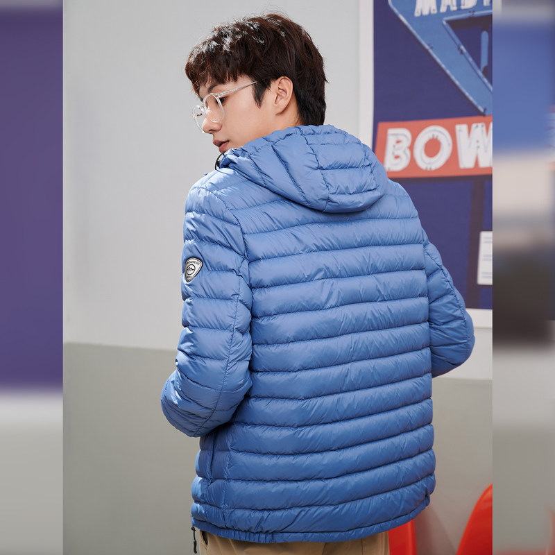 快鱼男装修身轻薄羽绒服2021秋冬百搭便携长袖羽绒服