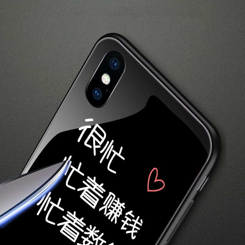 oppo防摔个性赚钱忙着男女全包a7r15xk1手机保护套