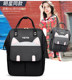 Mother bag multi-function large-capacity milk powder bag Mummy bag backpack female baby mother with baby out door baby bag Mother bag multi-function large-capacity milk powder bag Mummy bag backpack female baby mother with baby out door baby bag