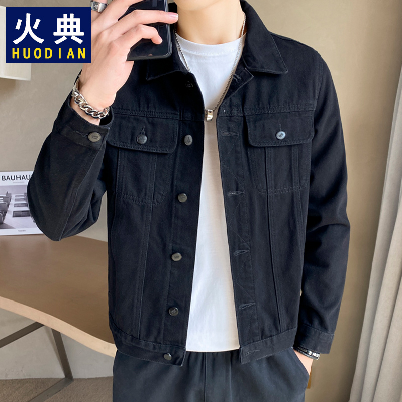 牛仔外套男士2022年秋季新款纯黑色春秋潮牌男装帅气潮流工装夹克