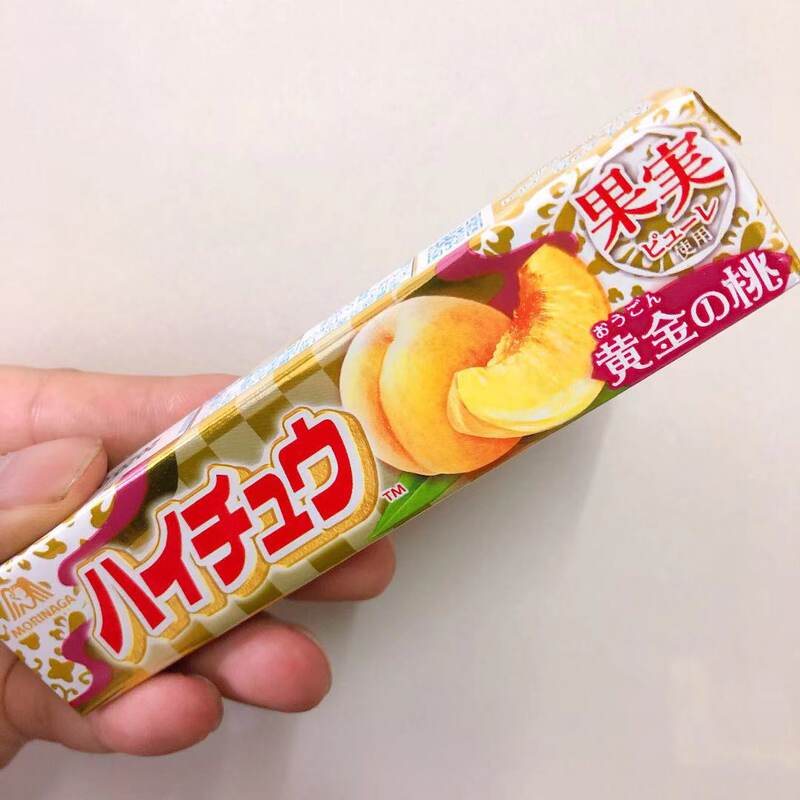日本本土版热销morinaga森永入软糖好评好店