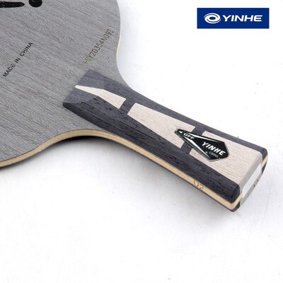 银河天王星u1u2乒乓球拍u3七层纯木乒乓底板直板横版正品