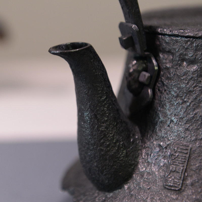 御釜屋南部铁器小泉仁左卫门盐屋铁壶手工铸铁煮水茶壶