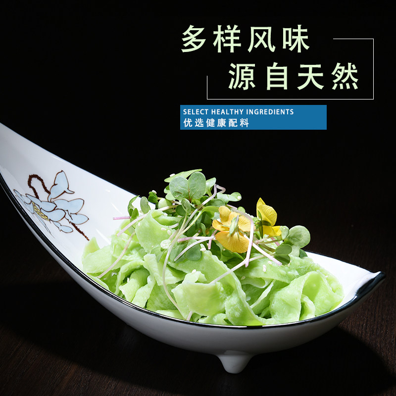 荷叶粉皮4斤箱蔬菜绿茶粉乡厨包桌酒店宴席特色其它干货