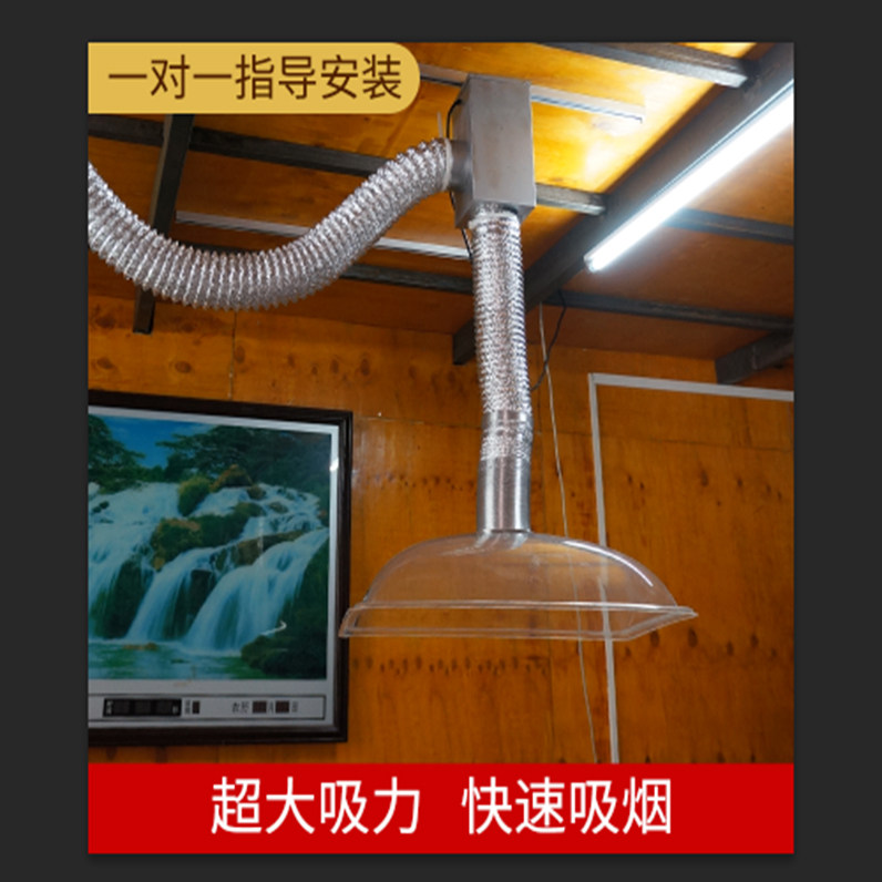艾灸设备吸烟烟器风艾排风净化烟雾遥控排烟空气净化器