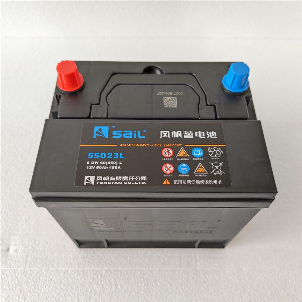 风帆电瓶12v60a适配起亚赛拉图福瑞迪狮跑智跑帝豪汽车电瓶