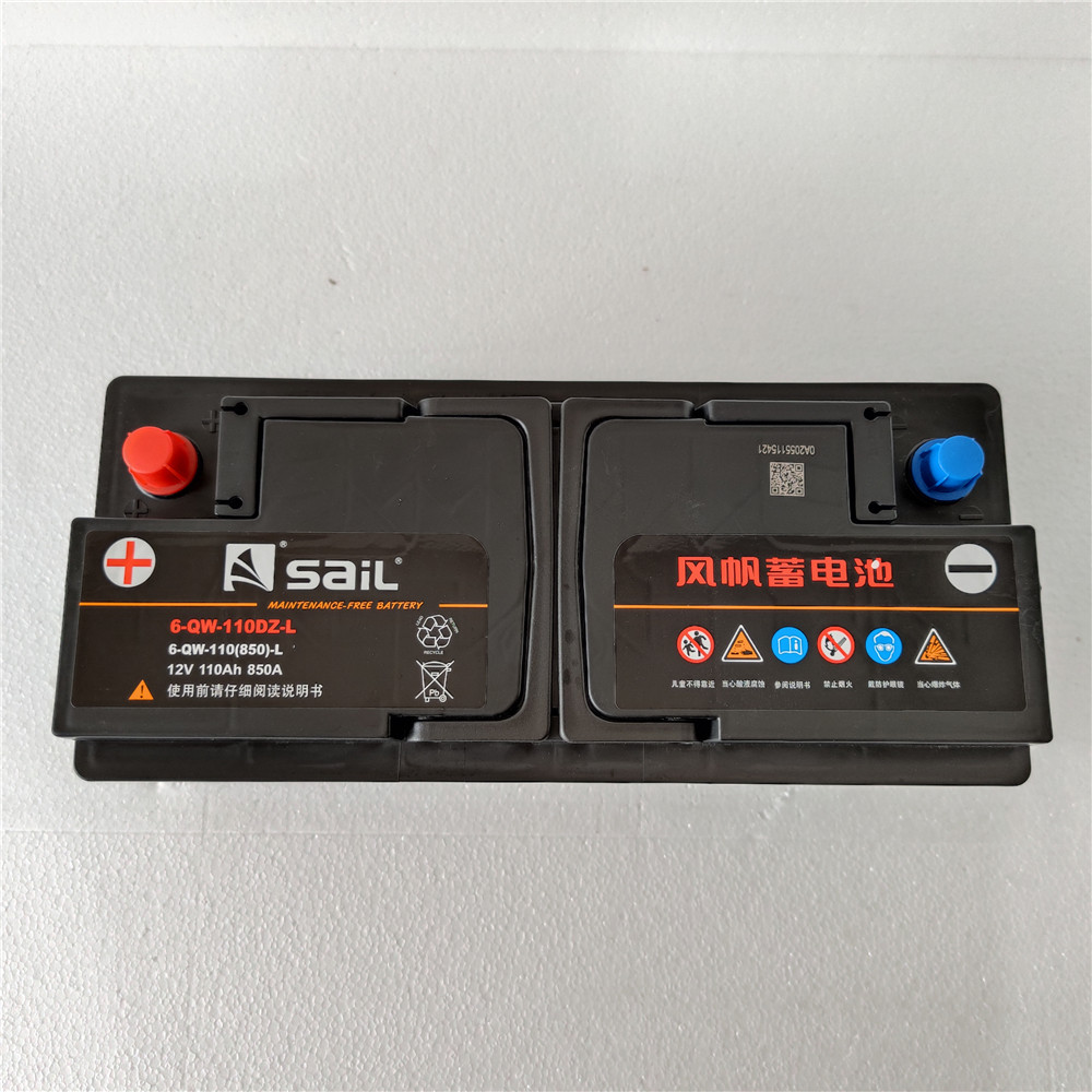 风帆6-qw-110适配奥迪a8q7汽车蓄电池路虎发现汽车电瓶