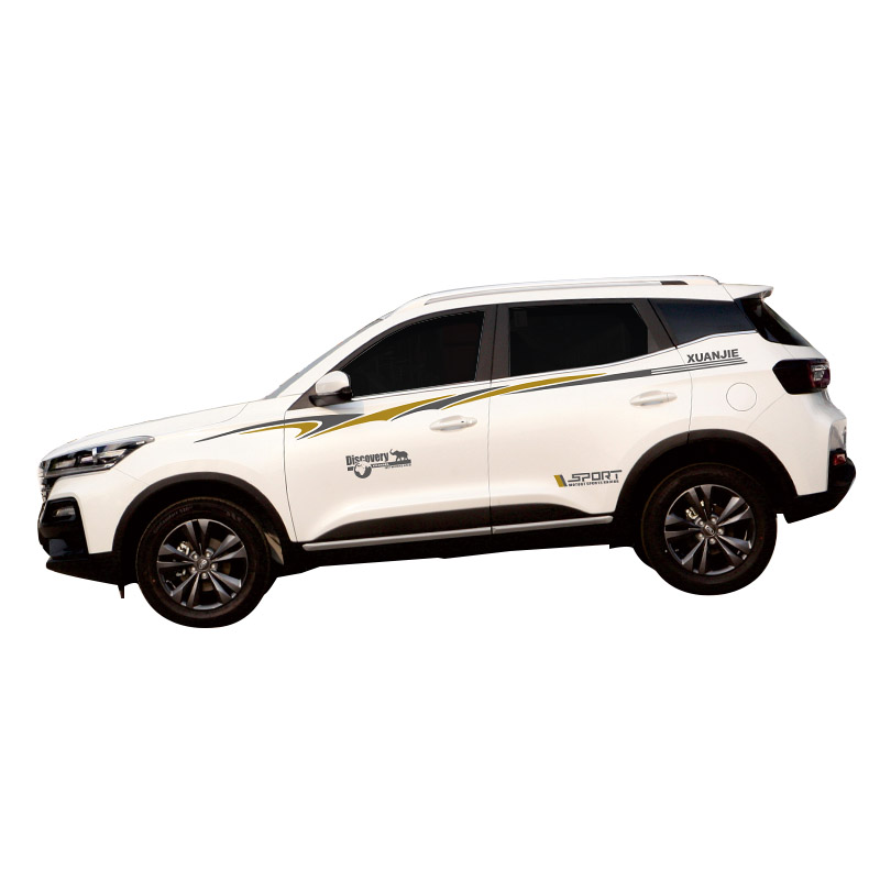 适用于凯翼炫界车贴改装汽车装饰车身腰线车门贴纸汽车装饰贴