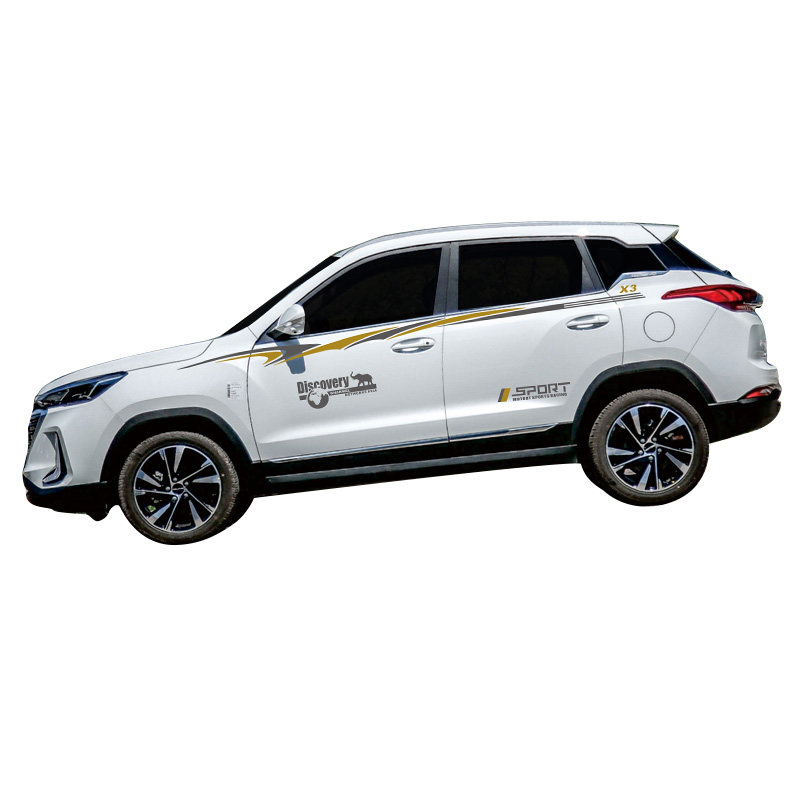 适用于智达x3车贴改装汽车装饰车身腰线车门贴纸汽车装饰贴