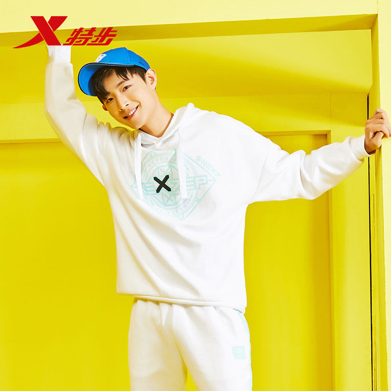 乐华七子next特步正品衣带帽男春秋秋季新款运动卫衣