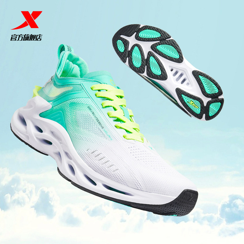 氢风科技特步男鞋减震回弹跑鞋2020秋季新款跑步鞋