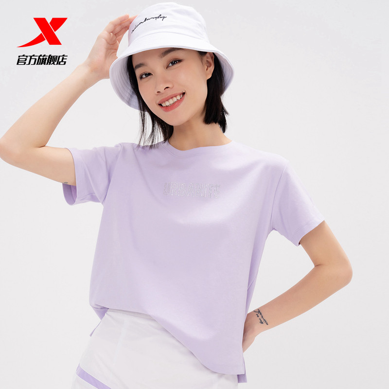 特步女士上衣运动袖短夏装宽松新款夏季2021运动t恤