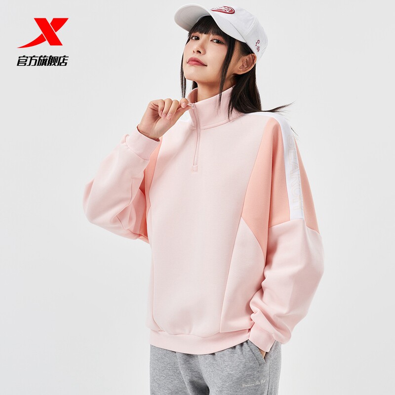 特步卫衣女2022秋季新款半拉拉链撞色宽松运动运动卫衣