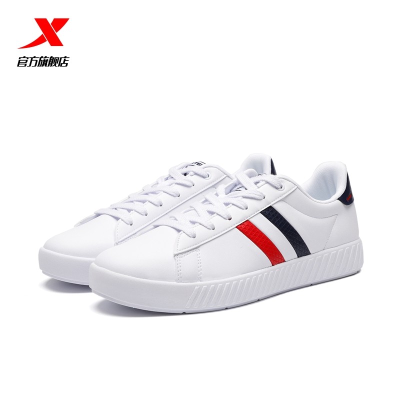 特步板鞋男鞋子2021秋季新款低帮轻便男士休闲鞋板鞋