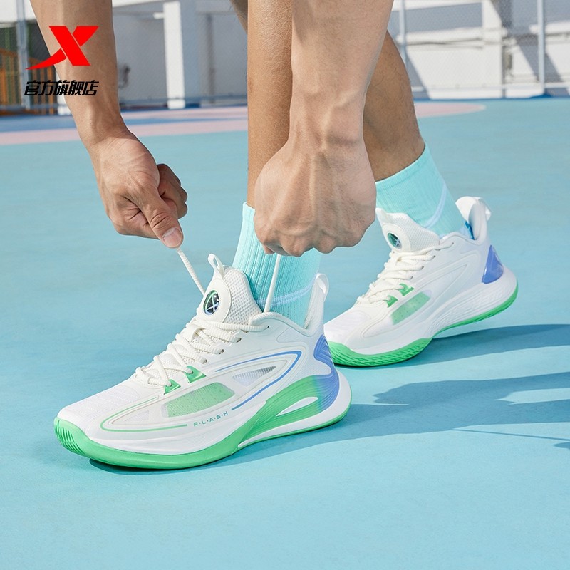 【前300免定金20】特步轻羽3v3篮球鞋男