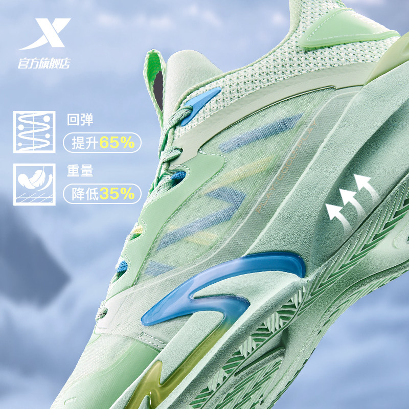 轻羽2v2丨特步男鞋篮球鞋男运动鞋2022夏季透气耐磨低帮篮球鞋子 179