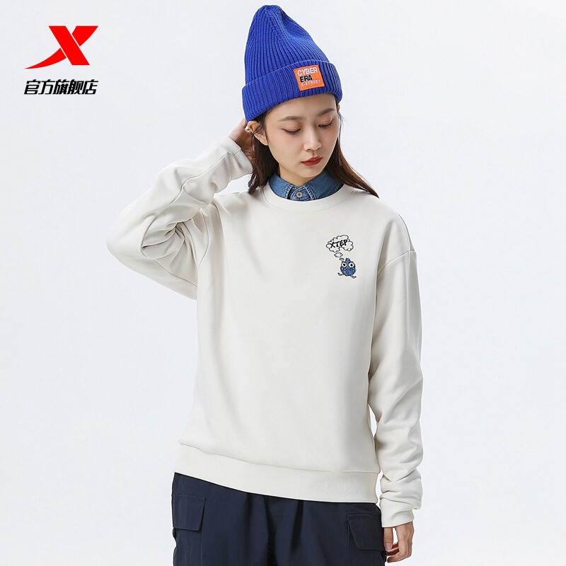 特步卫衣女2022秋冬新款加绒保暖运动宽松短款运动卫衣