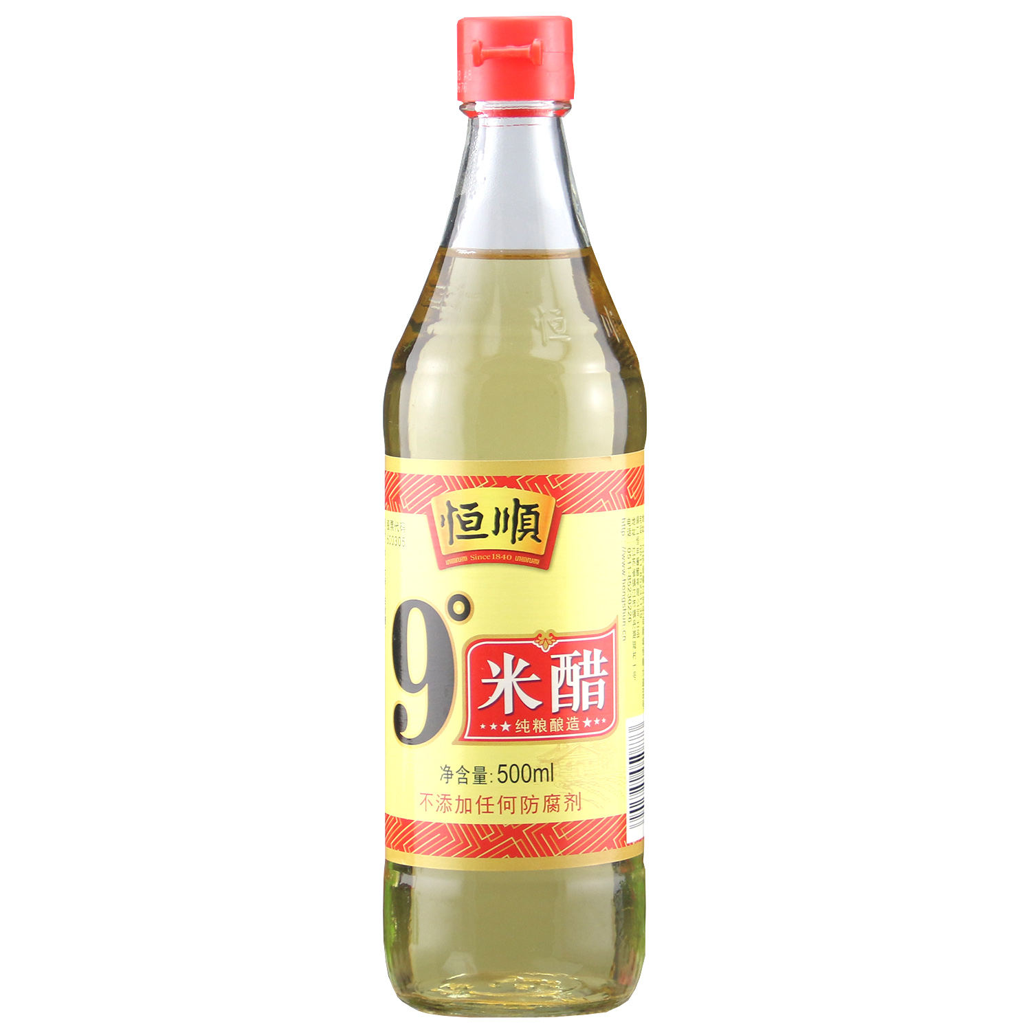 恒顺米醋500ml醋泡黑豆浸蛋蘸料腌制泡菜醋制品