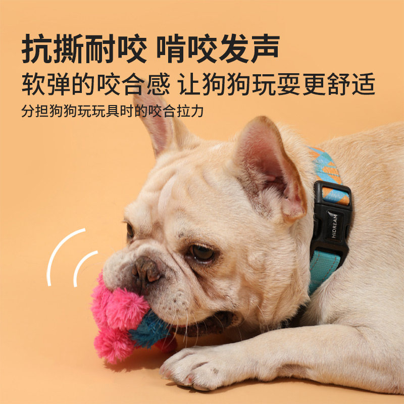 怪物耐咬互动刺球弹力家族高弹力大眼怪兽长毛发声玩具