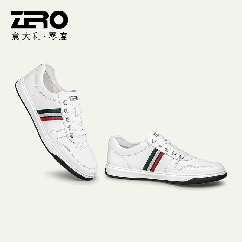 意大利zero零度男鞋日常休闲鞋2022新款轻便舒适时尚休闲鞋