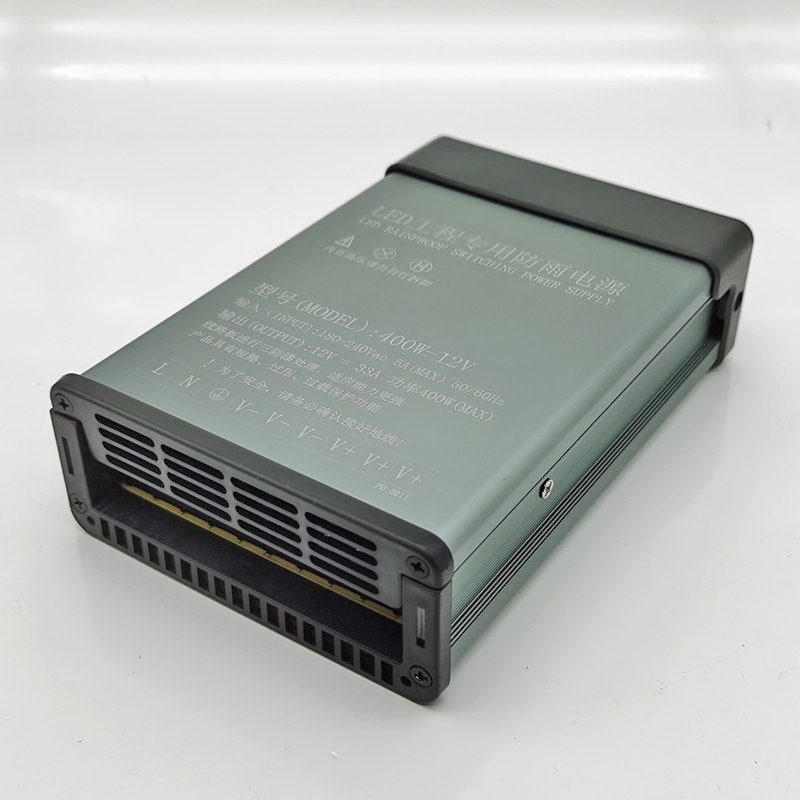 led防雨雨水开关电源12v400w发光户外灯箱5v350广告开关电源
