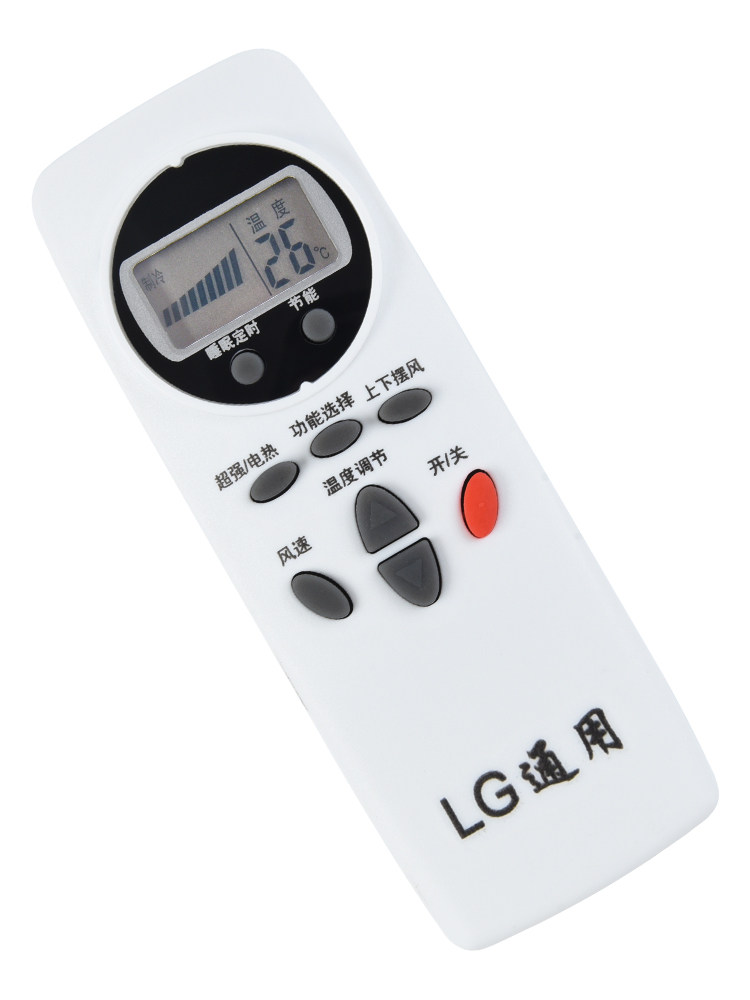 lg空调遥控器万能通用原装版厂6711a20088c型号遥控设备