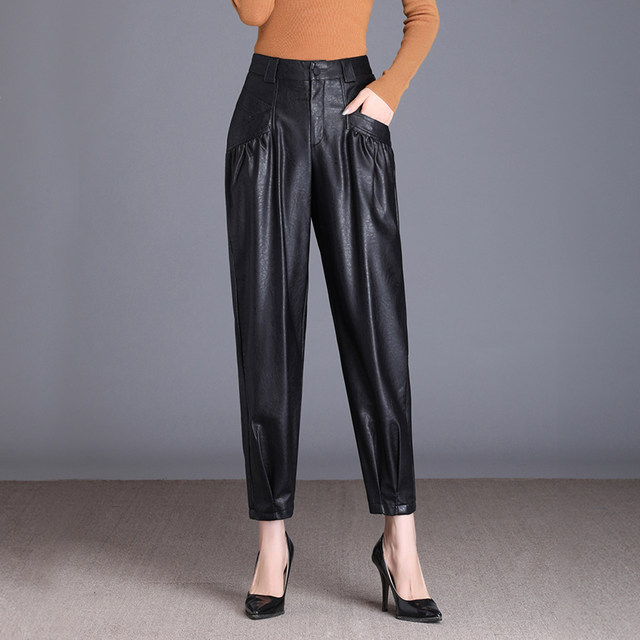 Harem pants women's 2020 autumn and winter new high-waist loose-fitting radish pants outer wear plus velvet nine-point leather pants bloomers Harem pants women's 2020 autumn and winter new high-waist loose-fitting radish pants outer wear plus velvet nine-point leather pants bloomers