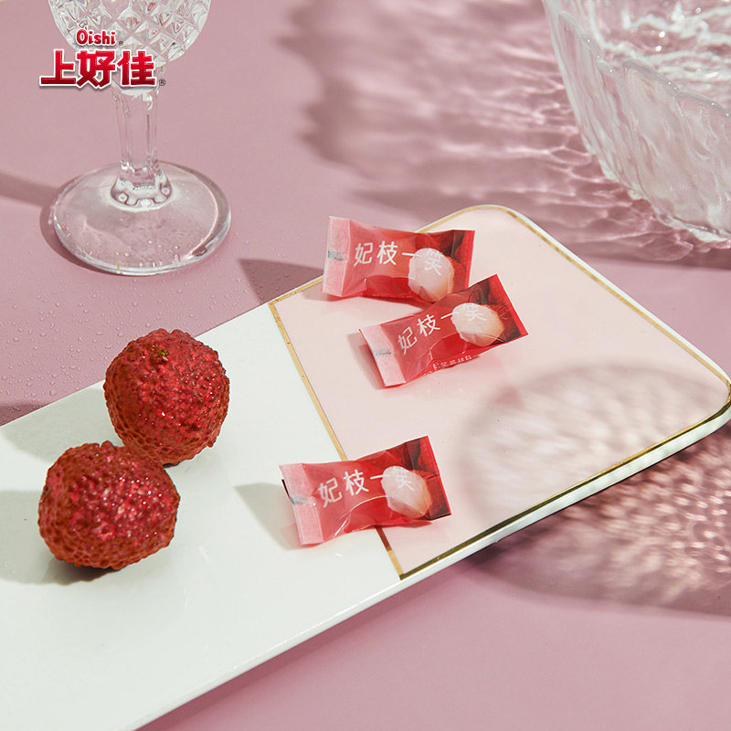 荔枝oishi上好佳官方硬糖100g清新可口甘甜休闲传统糖果