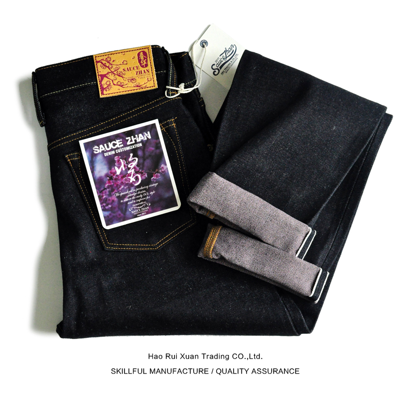 沾酱 棉麻311春限定牛仔裤男 赤耳丹宁直筒阿美咔叽 秋季复古长裤